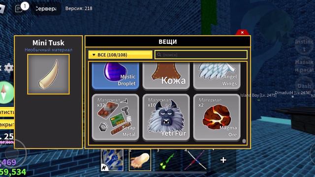 ✅Как получить новый стиль боя в бф смотреть онлайн