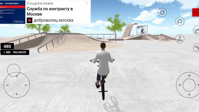 просто играю в игру (2) смотреть онлайн