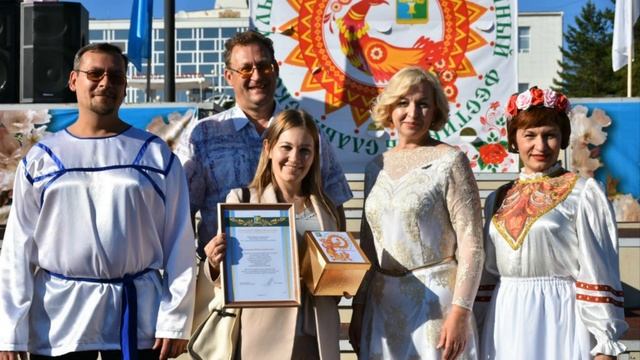 Дни города Амурска - 2019 смотреть онлайн