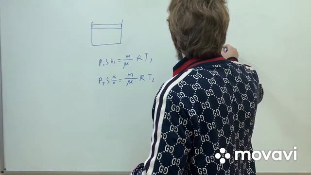 МКТ Уравнение состояния идеального газа смотреть онлайн