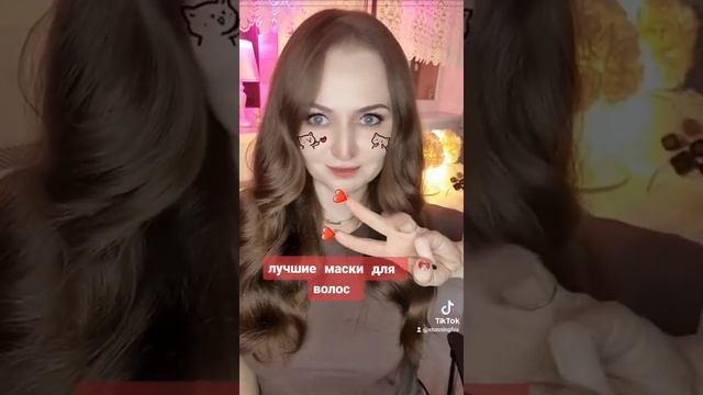 ТОП Лучших Масок для Пористых Волос??? смотреть онлайн