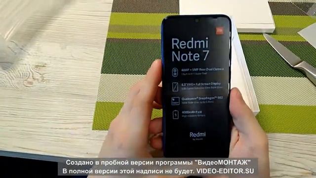 Распаковка Redmi Note 7 смотреть онлайн
