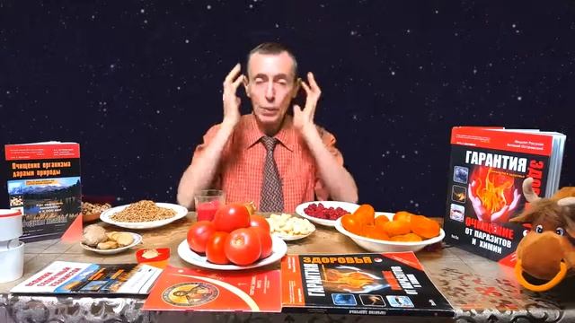 Оздоровление и регенерация волос