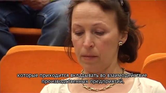 Географические наименования смотреть онлайн