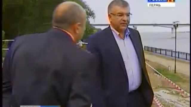 Уходим в зиму: ремонт набережной в Перми затягивается смотреть онлайн