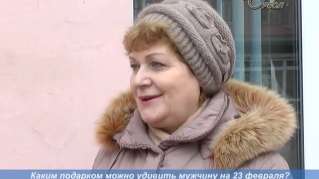 Каким необычным подарком можно приятно удивить мужчину на 23 февраля смотреть онлайн
