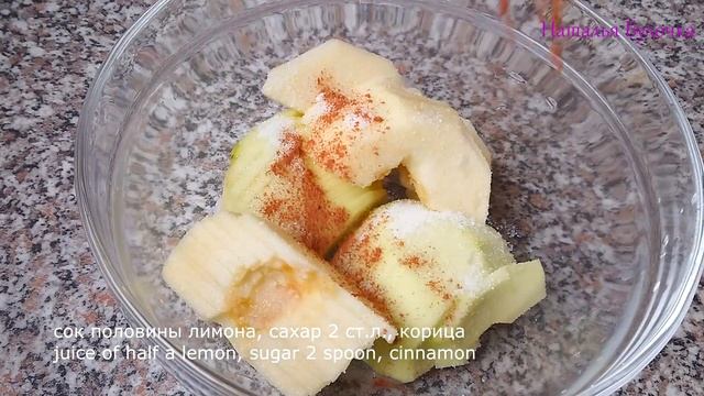 Как Сделать с Душой и Стилем