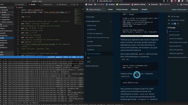 ローカルdockerでrailsが立ち上がりました　ようやく смотреть онлайн