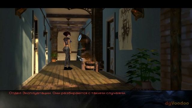 THE LONGEST JOURNEY - ИГРА-ШЕДЕВР! смотреть онлайн