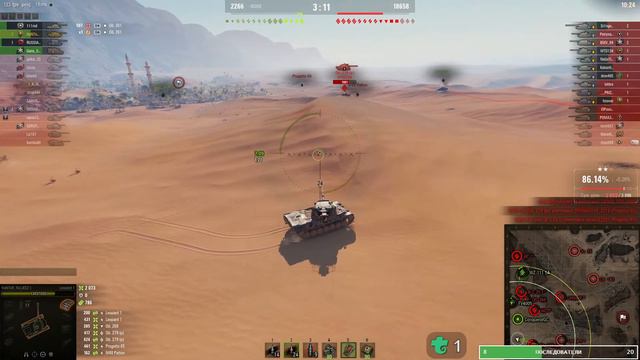 World of Tanks/Мне нужно БОЛЬШЕ БОН!!!!!!!!!!!!!!!!!!!!!!!!!!!! Боевой пропуск. смотреть онлайн