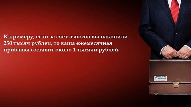 Учебник по Рукоделию