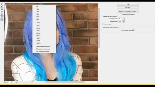 ШОК! КОШКА ЛАНА БЕЗ ФИЛЬТРА! смотреть онлайн