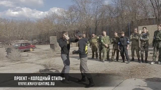 Оружейные тренировки по воскресеньям в Ростове-на-Дону. проект ХОЛОДНЫЙ СТИЛЬ. Роман Щеголь смотреть онлайн