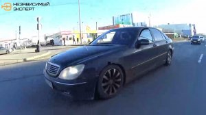КАК Я НОЧЬЮ КУПИЛ МЕРСЕДЕС ЗА 100К