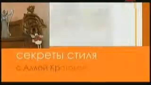 Модерн смотреть онлайн