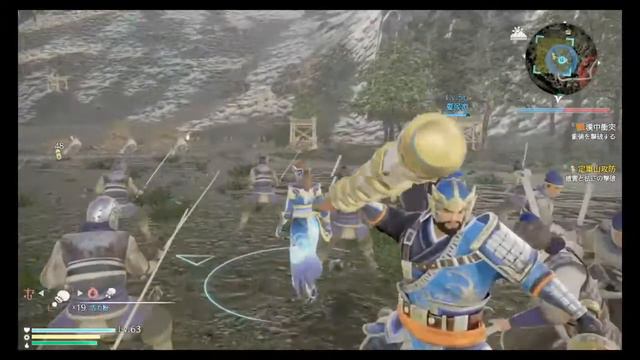 三國無双8 張春華 Dynasty Warriors 9 Zhang Chunhua смотреть онлайн