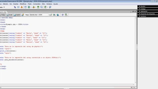 Como pasar un array de PHP a JSON смотреть онлайн