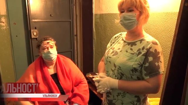 Голосование не выходя из дома смотреть онлайн