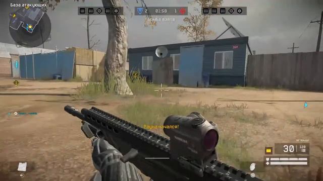 Warface PM в Одного_____#Game #PlayStation4 #PS4Live смотреть онлайн