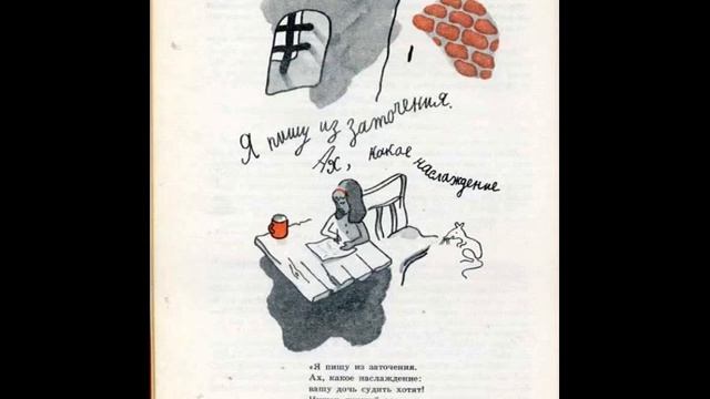 Скаки и рассказы для детей.Марчелло Арджилли. 10 городов.Поэтония.