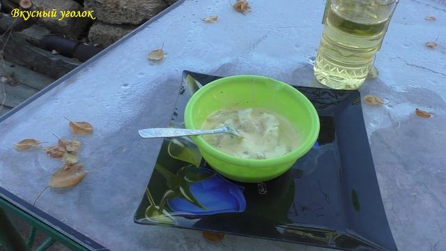 ТАКУЮ РЫБУ В КЛЯРЕ ВЫ БУДЕТЕ ГОТОВИТЬ ВСЕГДА! СУПЕР ВКУСНЫЙ И ПРОСТОЙ РЕЦЕПТ В КАЗАНЕ! смотреть онлайн