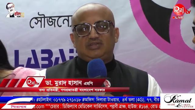 পেট ব্যথা ও বদহজম, কারণ চিকিৎসা ও প্রতিকার। смотреть онлайн