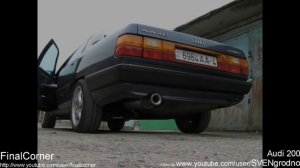 Audi 200 exhaust sounds