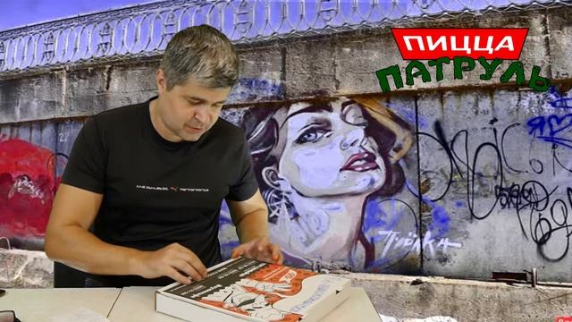 R&S доставка. г.Набережные Челны