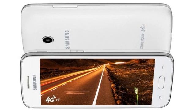 Samsung Galaxy Core Mini 4G Unveiled - (4.3 Inch, QuadCore, Android 4.4 KitKat & More!) смотреть онлайн