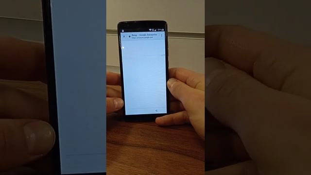 BlackFox FRP Google Account Without Computer BMM531A снять блокировку без компьютера