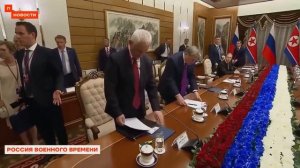 Фитиль Выпуск №10 от 12 июля 2024 года