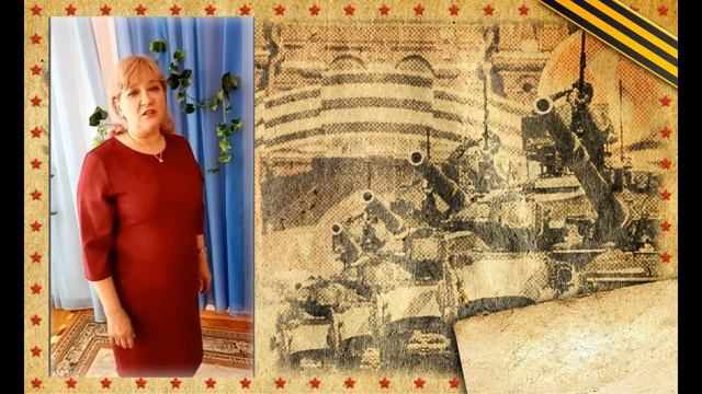 Акция "Поздравления ветеранам!" (часть 3) смотреть онлайн