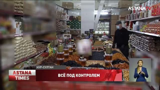 Цены на продукты в Казахстане не подорожают смотреть онлайн