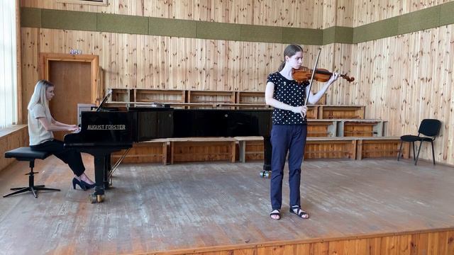 Баранова Анна Андріївна Людвиг Шпор Концерт №2 Ре мінор 1 частина смотреть онлайн