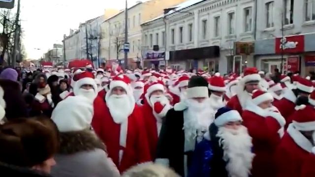 Шествие Дедов Морозов. Рыбинск 15.12.2012 смотреть онлайн