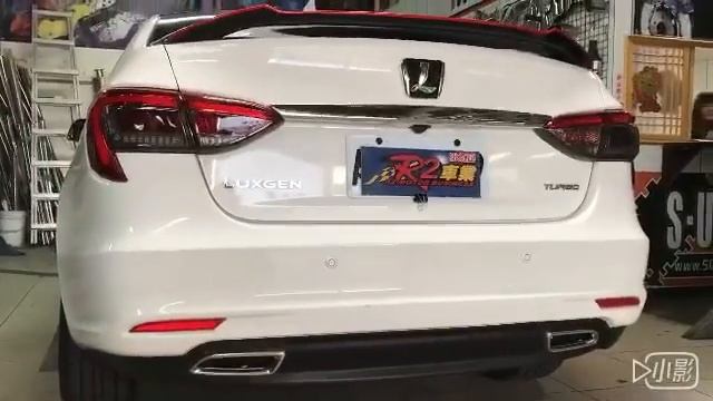 LUXGEN S5 TURBO смотреть онлайн
