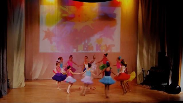 Юбилей школы № 1239 / 60 лет! смотреть онлайн