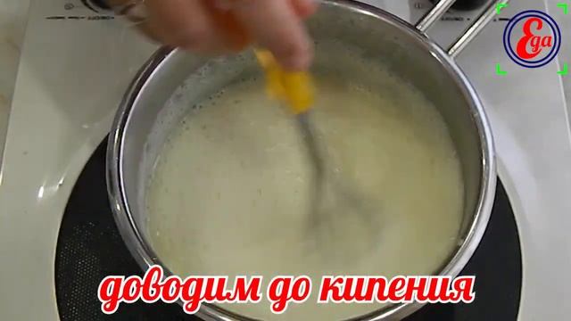 Легкий, воздушный, красивый и большой! Бисквитный торт "Семейный" смотреть онлайн