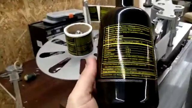 Этикетировочная машина для конусной тары смотреть онлайн