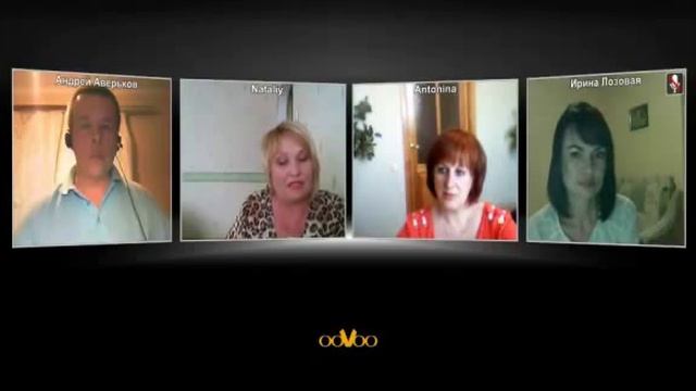 Интернет обучение бесплатно смотреть онлайн