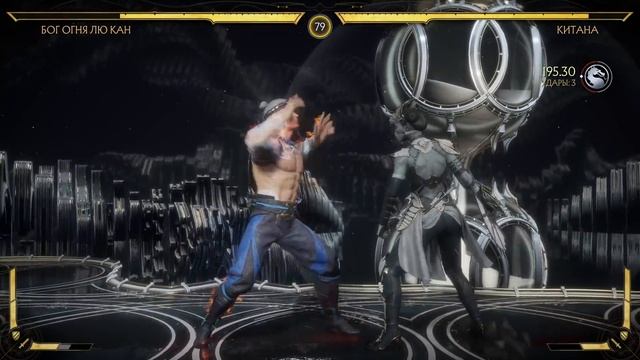 MORTAL KOMBAT 11 ● Прохождение #11 ● ФИНАЛ.БОГ ОГНЯ и МОЛНИЙ +[ОЗВУЧКА] смотреть онлайн