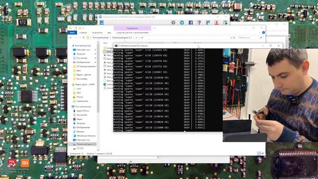 Добьем Redmi 10A смотреть онлайн