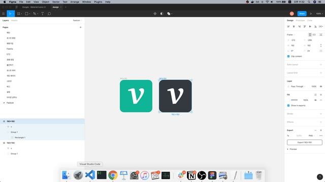 velopert 의 코딩 이야기 시즌 2. EP 770 favicon 만들기 смотреть онлайн