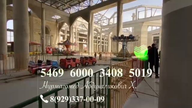 19 апреля в Духовном центре состоится Ифтар г.Хасавюрт и Хасавюртовского района смотреть онлайн