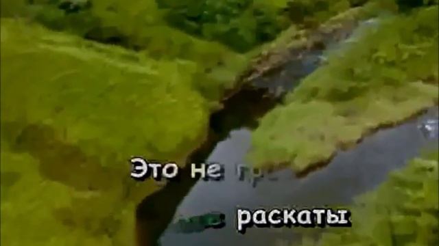 Бухенвальдский набат караоке смотреть онлайн