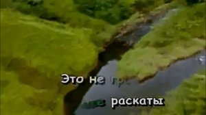 Бухенвальдский набат караоке