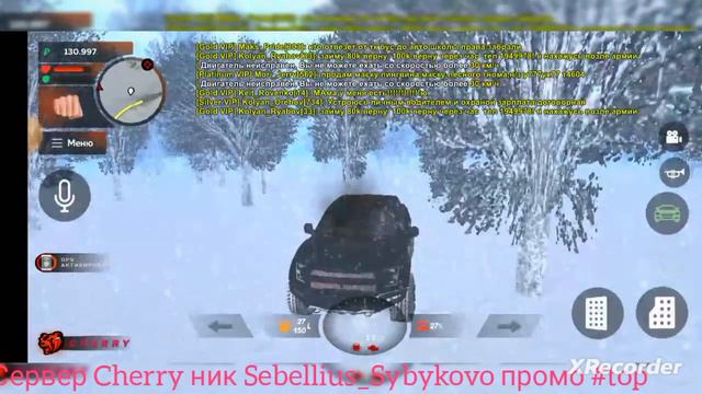 путь бомжа на блек раше работаю кладоискатель и купил тачку #1серия смотреть онлайн