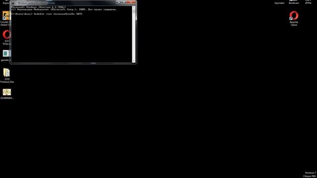 100% способ что не вылетали карты dust 2 overpass и т.д смотреть онлайн