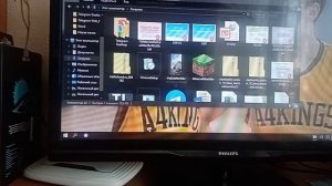 как скачать фотку из пинтереста на КП и поставить на обои)