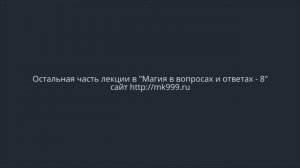 ТЕСТ НА ДАТУ СВОЕЙ СМЕРТИ! [18+] Я СКОРО УМРУ!?!? ДАТА МОЕЙ СМЕРТИ О.О